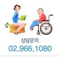 고객센터